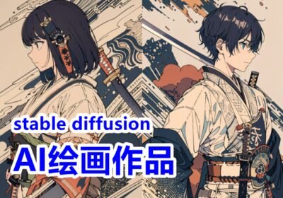 ai 660684ab05db8 400x280 c