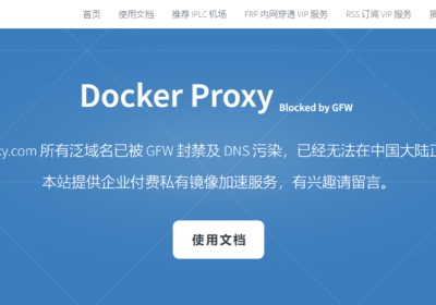 docker