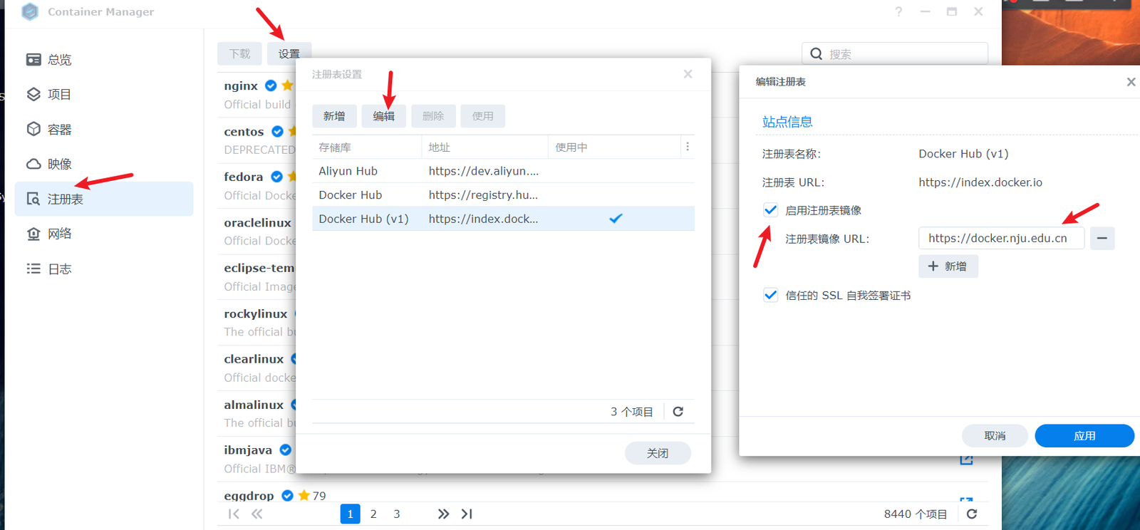 实现flarum常用功能 2 2024060815271810