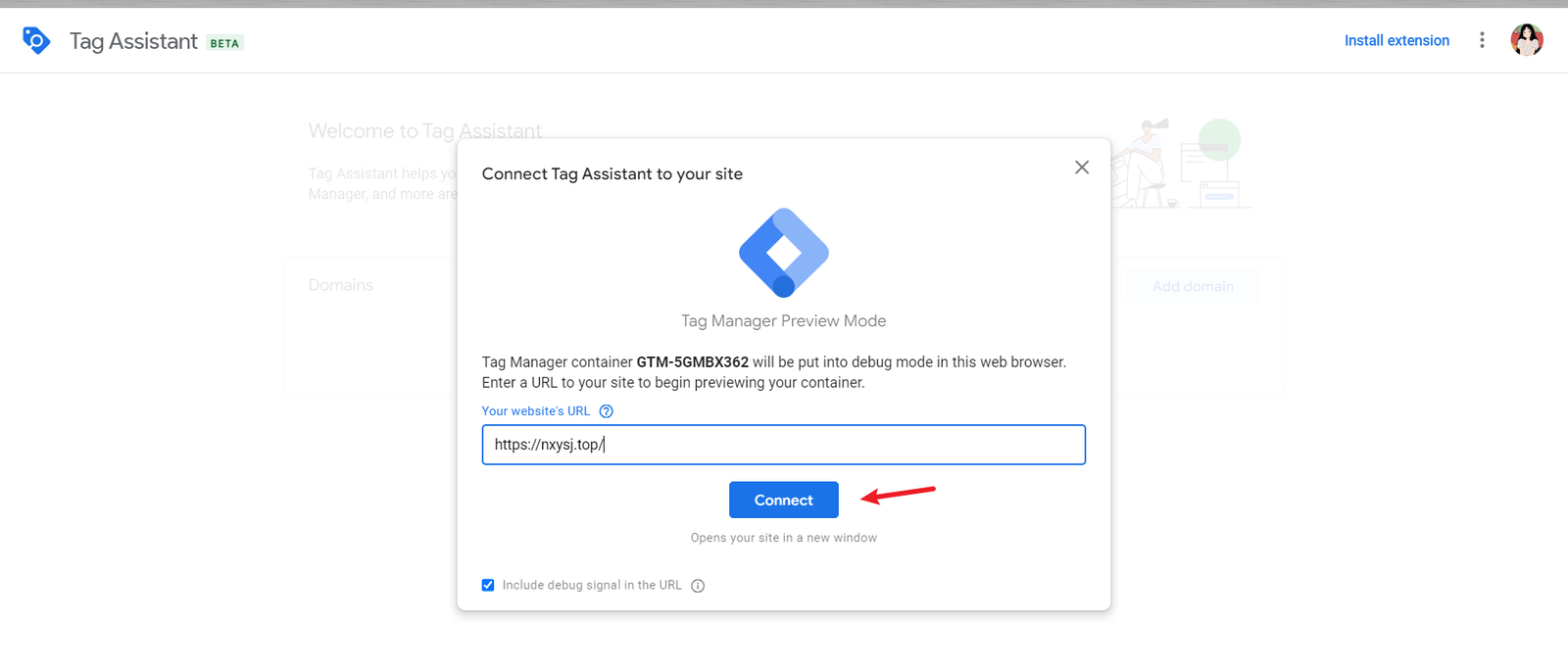 Google Analytics 4 安装和基础设置教程 12 GTM