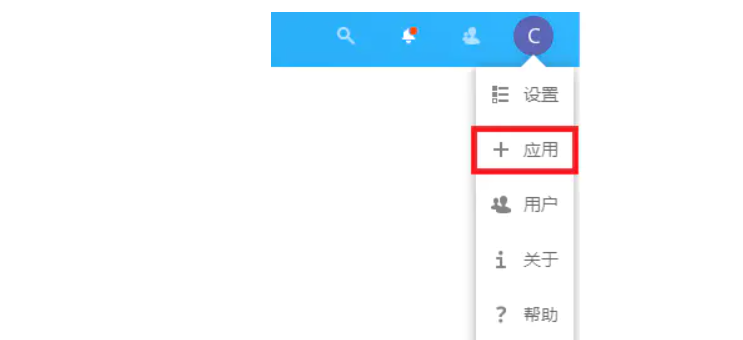群晖nas安装思维导图 34 202411160345225