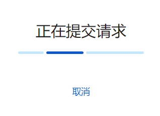 如何修正尚未编入索引的网页? 7 2024112211010932