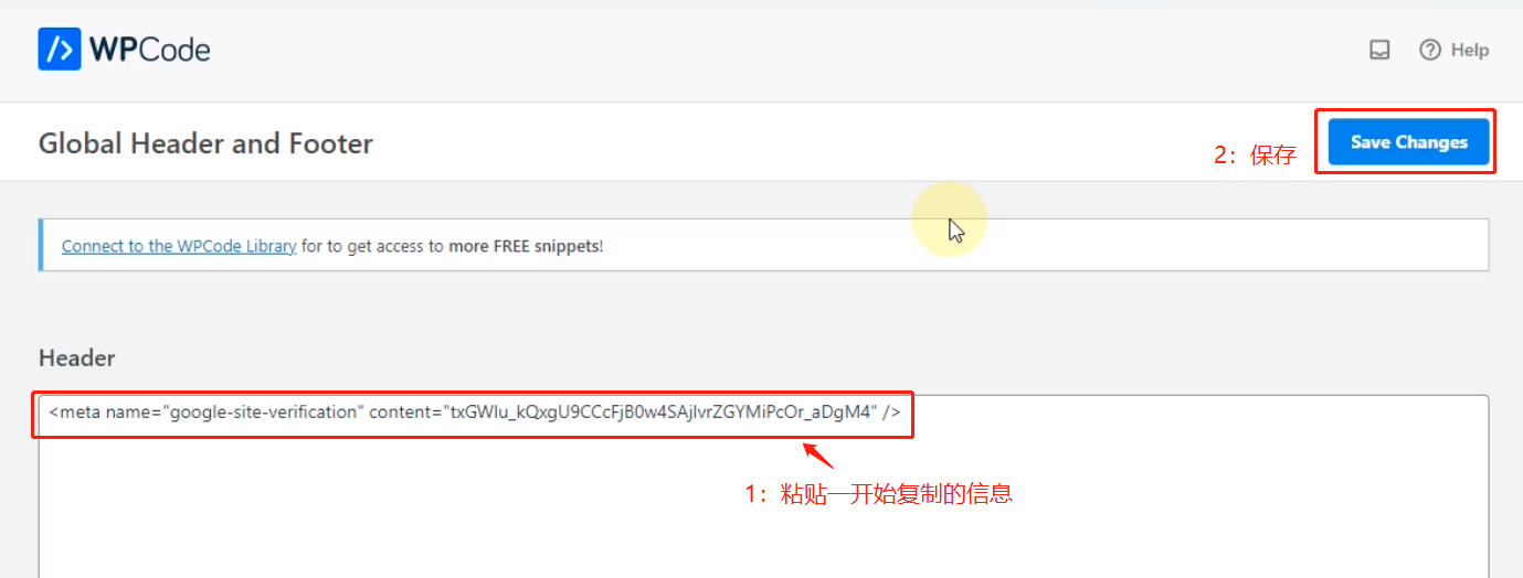 Google Search Console工具详解 7 复制粘贴