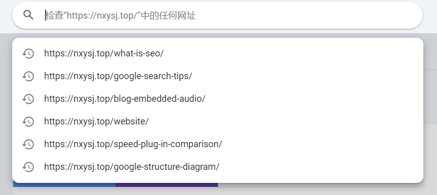 Google Search Console工具详解 12 2024070813352569