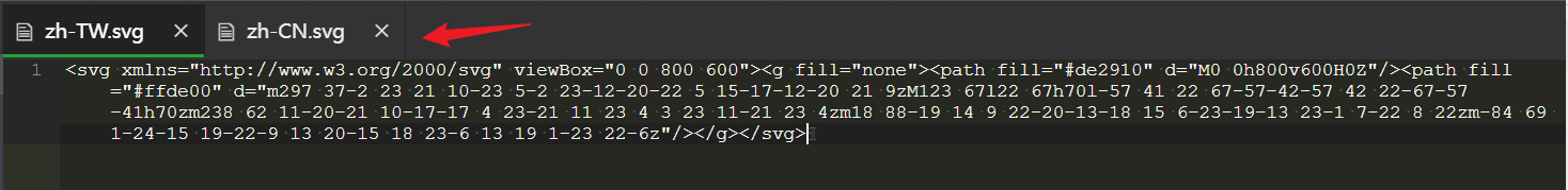 gtranslate更改图标 3 2024111401234213