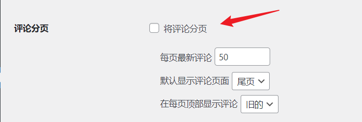 30 种方法教你提升WordPress 网站加载速度 11 2024111914003481